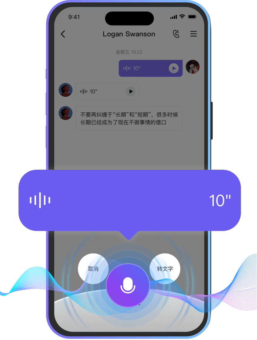 feature